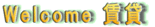 ���ߥ���