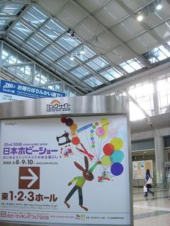 blog 182BLOG