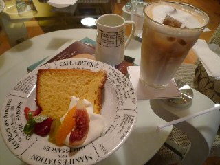 blog 24730b