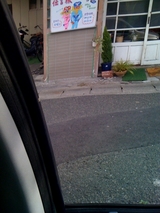 ��å����ޥ�餷��