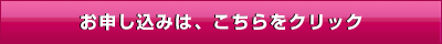 omousikomi