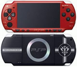 PSP「プレイステーション・ポータブル」 ギレンの野望・スペシャルパック(PSPL-90001)
