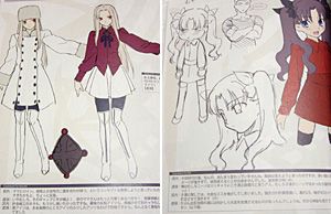 Fate/Zero material (����)