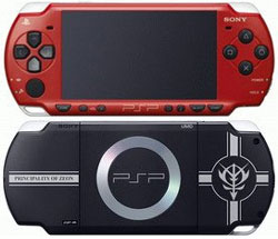 PSP「プレイステーション・ポータブル」 ギレンの野望・スペシャルパック(PSPL-90001)