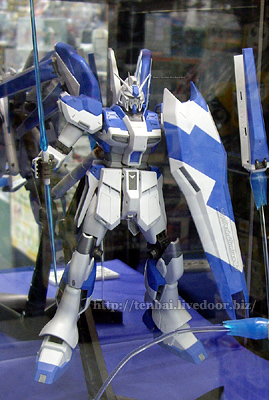 1/100 MG Hi-�˥塼�������