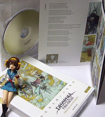 DISSIDIA FINAL FANTASY Original Soundtrack(�������������)