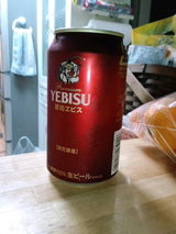 エヴィス