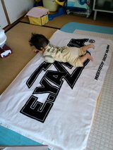 YAZAWA