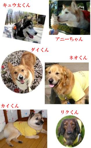 friends2