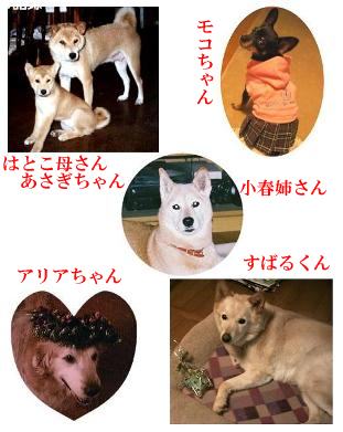 friends1