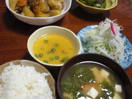 30日夜