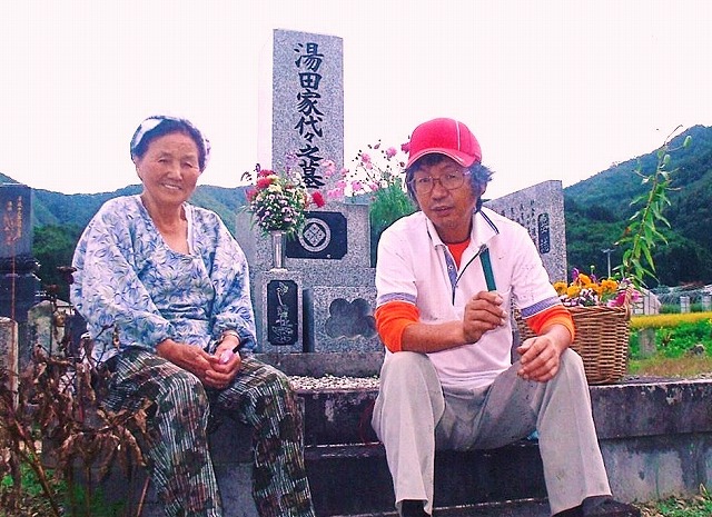 おふくろと墓