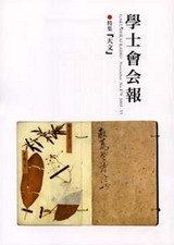 06c0e038.jpg