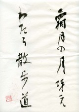 29246b35.jpg
