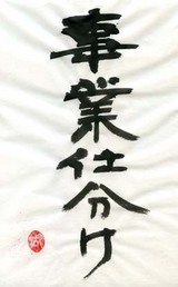 bddb9a10.jpg