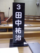 IMGP3995