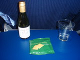 機内