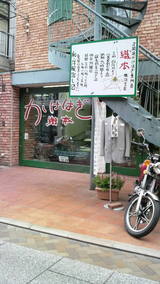 09d2502b.jpg