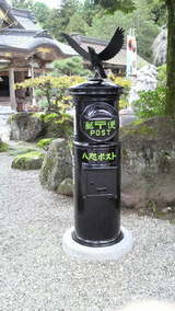 a42a2a5d.jpg