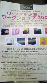 e56a73ae.jpg