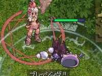 rebirth5