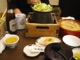 ででーん