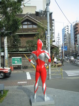 ステキナお尻