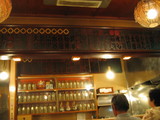 店内2