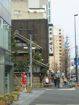 建物