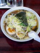 しらかわ