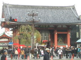 雷門