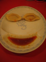 顔3