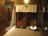 お店