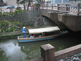 おふね