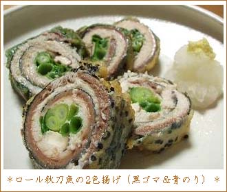 �����뽩�����2���Ȥ��ʹ����ޡ��ĤΤ��