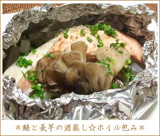 ����Ĺ��μ�������ۥ������