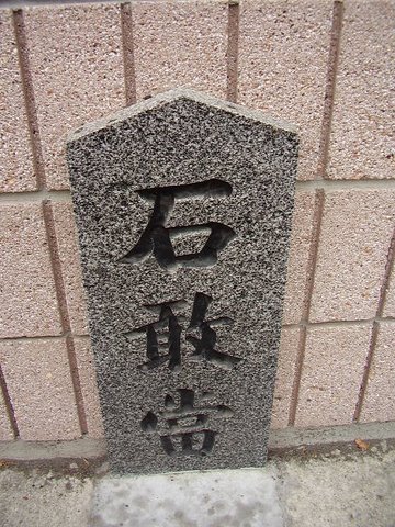 �д��ģ�