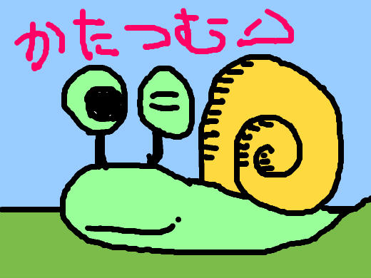 �����Ĥ��