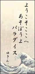 haiku.png