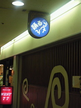 31d3e635.jpg