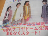 6b9c0376.jpg