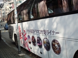 b621bb85.jpg