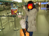 f33bb6ad.jpg