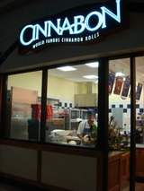 Cinnabon Ala Moana