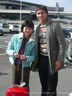 yuko and sasha