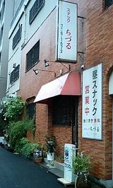 81c9a91e.jpg