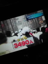 2f9847f3.jpg