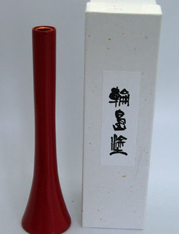 輪島塗一輪挿し