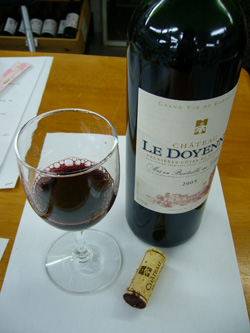 ����ȡ����롡�ɥ磻��͡�2005