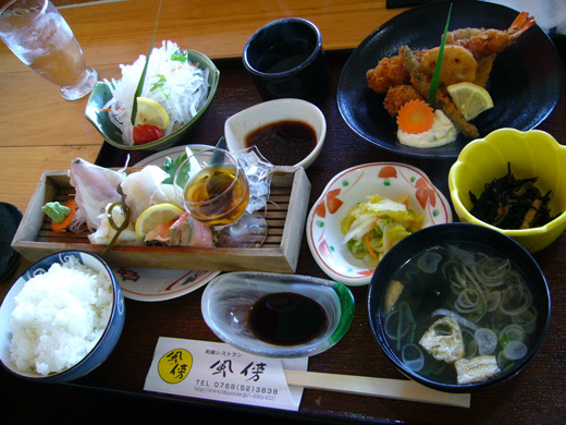 風傍のレディースランチ